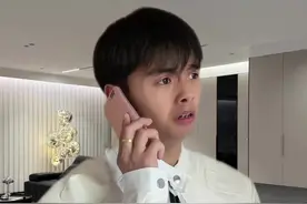 10澳元是多少人民币啊 #吴梗梗