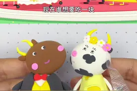 《小猪佩奇》蛋糕坏了，婚礼下雨了，真的很糟糕 #小猪佩奇 #手工 #粘土 #手工视频封面