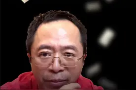 我做IP的目的就是和大家交朋友，我接受大家的批评，和大家道歉 #红衣分享 #大咖观察视频封面
