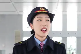 3种方法教您查看检票口视频封面