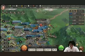 #三国志战略版 十次一骑当千？打的不错，奖励一个张飞视频封面