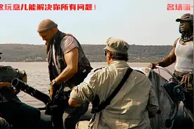 这玩意儿能解决你所有问题#名场面 #影视片段 #加特林 #电影视频封面