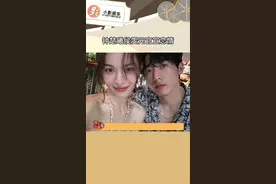 钟楚曦侯雯元终于官宣啦！般配祝福啊！#钟楚曦 #侯雯元视频封面