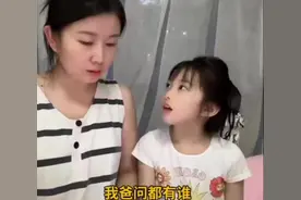 原来图片还有这层意思！😘经典系列