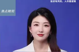 扩内需！消费板块的春天还远吗？ #消费 #掘金计划2024视频封面