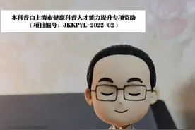 初乳是什么？母乳喂养好！最佳生育年龄是几岁？为啥不能讨论？医学科普利人利己！#初乳 #医学科普 #母乳喂养指导