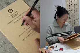 趁着今天不忙，把学员们的结业证书先整理出来 很有感触视频封面