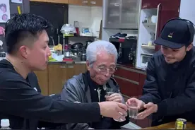 在日本怎么过年 #国外生活 #老丈人和女婿 #中日夫妻 #跨国婚姻 #日本媳妇英里奈视频封面