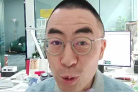 我把3D打印机玩明白了#3d打印 #玩转3d打印 #干货分享视频封面