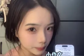 当我那异地的电子男友惹我生气… #电子男友 #情侣