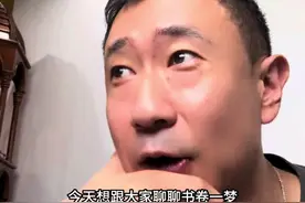 《书卷一梦》有点意思 #刘宇宁#李一桐#书卷一梦#抖音精选#娱乐评论大赏