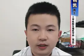 #抖出健康知识宝藏 养胃那些“网红”习惯，真的靠谱吗？ 说一个扎心的真相！今天来扒扒网上超火的养胃法到底咋样。就说白粥呀，好多人胃不舒服就靠它，像皮蛋瘦肉粥、牛肉粥，光听名字都馋人呢。可我一朋友爱反酸，喝了白粥后，那胃酸跟打了鸡血似的，“狂欢”个不停。而且白粥升糖贼快，营养又单一，再配咸菜、豆腐乳，这不妥妥的“胃的灾难套餐”嘛，胃好的也别老依赖它啦。热汤热茶暖胃是好，但太烫可不行呀，超 65℃的热饮就是口腔和食道的“大克星”，致癌隐患都悄悄来了。刚出锅的美食，得让它“降降温”，不然口腔和食道可就“遭殃”了。苏打饼干说是养胃“网红”，反酸时吃点能中和胃酸，不过现在的苏打饼干高油高糖高盐，就是个“热量小怪兽”，偶尔吃吃还行，当主食就离谱咯。还有饭后喝酸奶助消化，这也是个“错觉” 呀。没吃饱喝喝补蛋白挺好，吃饱了喝，那就是给胃“添堵”，挑酸奶也得擦亮眼睛看糖分哦。总之，养胃得讲科学，别盲目跟风，让咱的胃舒舒服服的呀！#用健康的方式做不健康的事