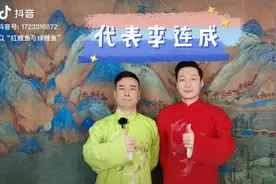 1.74 复制打开抖音，看看【“红鲤鱼与绿鲤鱼”的作品