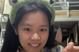 《广西女大在宿舍自制超简单水果腌》 #宿舍美食 #有手就会 #嘎嘎好吃  #不一沫的美食频道#美食博主上线啦视频封面