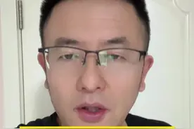 女方私自流产，侵犯了男方的生育权？#生育权#离婚律师视频封面