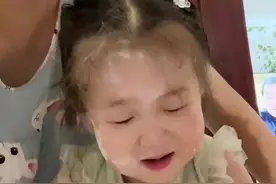 爷爷奶奶的心都化了（视频来源@欣宝之家 ）06