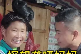 你们要的看望聋哑妈妈的后续来了 这世间皆苦，我来缝补！#崔崔走中国#聋哑妈妈#贵州少数民族风情 #记录乡村生活@苗寨阿萍视频封面