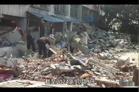 #雄安新区#拆迁#龙湾镇视频封面