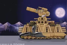 【跨年加更 】坦克动画音乐视频：KV坦克之歌