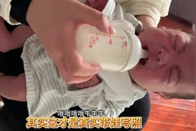 大家以为的带娃vs90后爸妈独立带娃真实写照。#人类幼崽