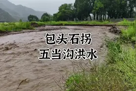 今年汛期以来，北方地区尤其包头干旱严重，八月八日普降大雨视频封面