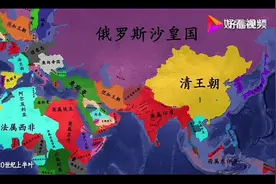 世界近代史版图演变全过程  秒懂一战、二战版图演变 #世界历史