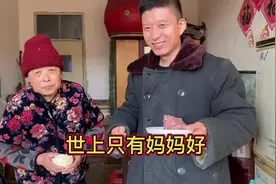 #家庭原创短剧搞笑 #孝敬父母传递正能量 家人们，你们看出点啥没视频封面