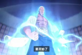 忍战雷招募动画，我嘞个张力啊！ #火影忍者手游 #盼之代售app
