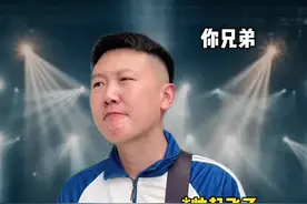 《当你兄弟参加校园文艺演出》 《当你兄弟参加校园文艺演出》你：不是哥们，你真会啊？？？？？？😭 #内容过于真实 #一定要看到最后 #卢千亿视频封面