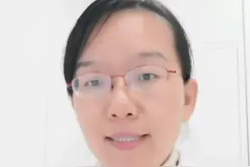 左氧氟沙星片应用的四个注意事项！   #硬核健康科普行动视频封面