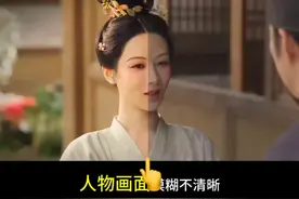 人物画面模糊不清晰，教你一招如何提升画面清晰度 #剪辑教程 #调色 #后期调色教程 #调色基础教程 #画中画