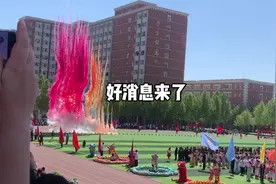 好消息来了，五一过后，五月份上课 19 天，六月份上课 20 天视频封面