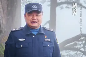 老兵履职答卷第二季| 今年，胡晓春提交了《关于加强黄山风景区松材线虫防治的建议》。他是玉屏管理区迎客松第十九任守松人胡晓春，一起听听这位“代表委员中的退役军人”的故事！#老兵履职答卷第二季 #两会 #热门视频封面