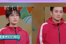 什么叫不是亲兄妹，胜似亲兄妹！！#李维嘉 #吴昕 #内容启发搜索视频封面
