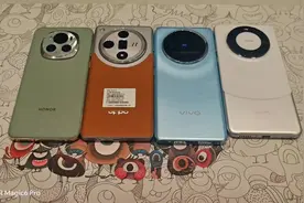 #荣耀Magic6 #AI大模型 荣耀太厉害了