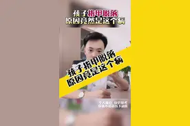 孩子指甲脱落，原因竟是手足口病#干货分享 #指甲脱落 #手足口病 #手足口病症状 #指甲
