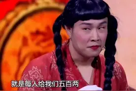 小沈阳搞笑小品 《比武招亲》#上热搜了小品完整版 #看一遍笑一遍视频封面