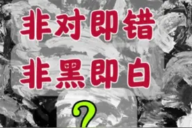 #这里是我的公共会客厅，我不是洁癖但我喜欢干净，偶尔打扫一下卫生，仅此而已。视频封面