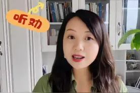听劝，从好医保停售，看百万医疗险的坑………#百万医疗险 #好医保 #好医保长期医疗 #百万医疗险推荐视频封面