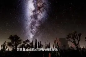 科学家证明宇宙就是无中生有 如果宇宙诞生于无，那什么是“无”视频封面