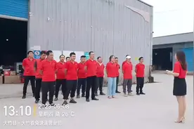 极兔速递招聘 1、客服1名 岗位职责：接听客户电话、系统工单