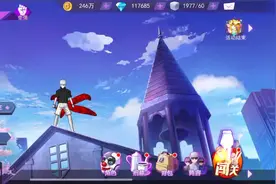 #东京战纪 #已破解 #手慢无 #金木研