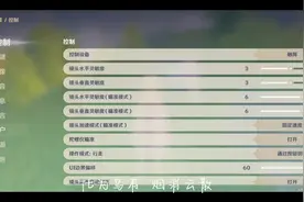 #原神 #原神抽卡 #游戏日常 #抽卡日常 #原神账号注销 一无所有了