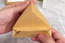 随便拿张纸就能折出手机支架，太方便了#手工diy #折纸 #废物利用