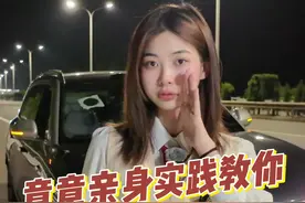 这么巧合的事情都被我遇上了 所以在高速爆胎应该怎么办呢？#江西 #问界M9 #爆胎 #新能源汽车#抖音汽车