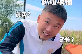 烟卡是谁发明的 烟卡是谁发明的。烟卡的危害到底大不大？ #烟卡 #烟卡的危害 #搞笑视频封面
