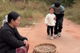 机智的女孩临危不惧自救成功 #社会百态 #我的乡村生活 #100个真实农村故事 #严厉打击拐卖妇女儿童 #内容过于真实视频封面