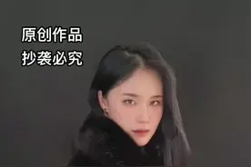 如何判断，你是不是天秤座的真爱？一条标准就够了！ #天秤座 #星座 #情感  #心理学 #星座的科学打开方式视频封面