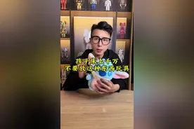 这样的玩偶千万不要放你孩子的床上，实在太危险了，赶紧自查一下#毛绒玩具对孩子的危害 #防范意识 #儿童安全