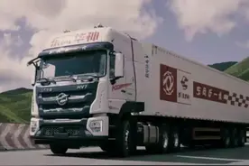 半挂车和全挂车的区别，各位大佬看看我解释的对吗？